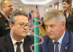 Чиновничий Handjob показали мэр Кстенин и губернатор Гусев