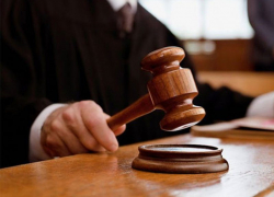 За призыв к экстремизму воронежец получил условный срок