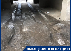 Угрозу для днища и пенсионеров нашли в центре Воронежа