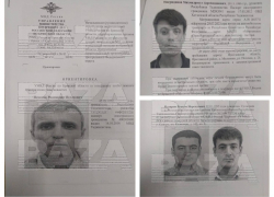 Воронежским полицейским разослали ориентировки на подозреваемых в теракте в Москве 