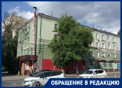 Хождение по мукам, или Как УК может довести до похода к неврологу в Воронеже