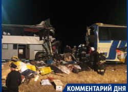 Платная дорога на М-4 – не гарантия безопасного проезда, – эксперт после ДТП с пятью погибшими
