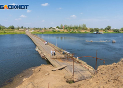 Стало известно, кто построит наплавной мост через реку Дон под Воронежем 