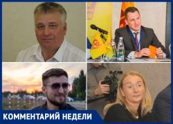  Идите в сад: воронежские власти сокращают места для свободных митингов