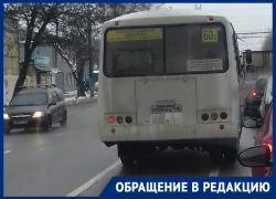    Дорожное преступление совершил водитель ПАЗ из Воронежа в заторе   