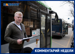 Без туалета, микроволновки и нормальных разворотов: в каких условиях работают водители автобусов в Воронеже