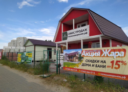 Заходи и живи: кто в Воронеже может построить дом за пару недель