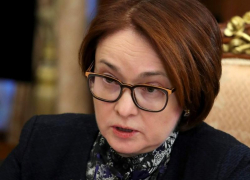 Почему жилье до сих пор продолжает дорожать, объяснила глава ЦБ Эльвира Набиуллина 