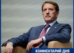 «Гордеева не выдвинули в Почётные граждане, потому что он не любил Воронеж»
