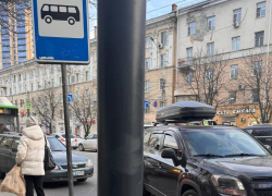 Вышли покурить: странная парковка возмутила воронежцев