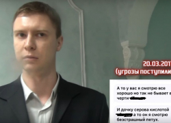 На видео попали угрозы помощника прокурора воронежскому автоактивисту