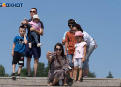Опубликован план мероприятий к Международному дню семьи в Воронеже