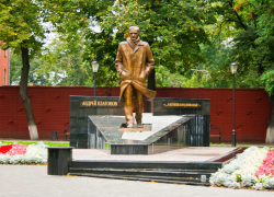 Воронежский памятник Андрею Платонову перевезут в Москву