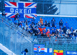 Фанаты воронежского «Факела» попали в передрягу 