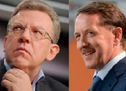 Воронежу не нашлось места в концепции развития России по Алексею Кудрину