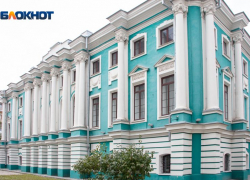 90-летний юбилей отмечает музей, расположенный в роскошном дворце Воронежа
