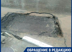 Бессмертная яма испытывает нервы дорожников в Воронеже