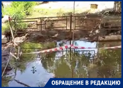Пять дней потопа на воронежской улице никого не интересуют
