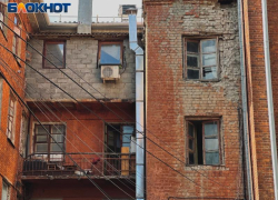 О последнем дне акции по выплате долгов заявил воронежский Фонд капремонта