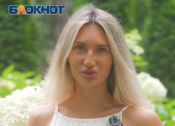 Стало известно, чем удивит погода на выходных в Воронеже