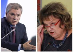 Золотые пенсионеры из воронежского правительства рассорили спикера Госдумы Володина и депутата Алимову