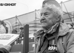 Скончалась «Железная бабушка», освобождавшая Воронеж  