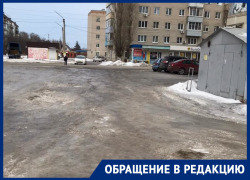 «Ходить невозможно»: воронежцы показали грязно-ледяное царство Семилук