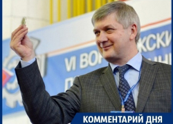 Губернатор Гусев пока не решил, кого хочет видеть мэром Воронежа