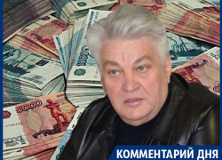 Где крутятся миллионы воронежского коррупционера Трубникова
