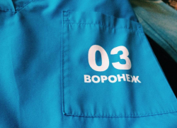 Воронежцы нашли труп мужчины у книжного магазина