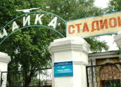 В Воронеже стартовал турнир защитника «Локомотива» Романа Шишкина