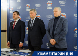 Воронежской «Единой России» надо что-то срочно придумывать, - политолог