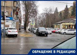  Пристанище тотальных нарушителей нашли в центре Воронежа 