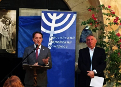 Воронежская делегация приняла участие в Маршаковских чтениях в Иерусалиме