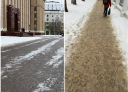 Завидуйте молча: как выглядят тротуары, по которым ходят чиновники и прокуроры Воронежа