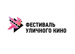70 площадок для уличного кино откроют в Воронежской области