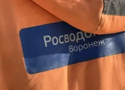 Из-за обвала грунта на коллекторе было перекрыто движение в районе "Максимира" в Воронеже