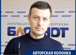 Просто «дядя Лёша» - чего ждать воронежскому экс-губернатору от министра Патрушева 