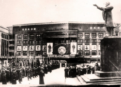 Ровно 98 лет назад Воронеж стал столицей Центрально-Черноземной области