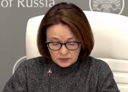 Эльвира Набиуллина сделала заявление после снижения ключевой ставки 