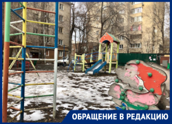 Унылую атмосферу воронежских детей из центра показали на видео 