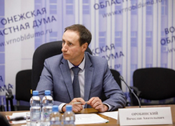 Министр лесного хозяйства Воронежской области Вячеслав Оробинский ушел в отставку