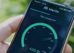 МегаФон протестировал 5G-роутер для российских сетей