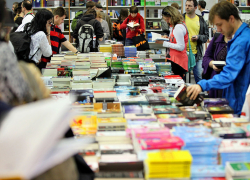 На Платоновский фестиваль в Воронеж привезут нескучную познавательную литературу для детей