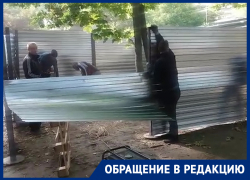 Одну из красивейших аллей Воронежа затмит вышка сотовой связи