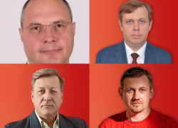 С кандидатами в депутаты Госдумы определились воронежские коммунисты