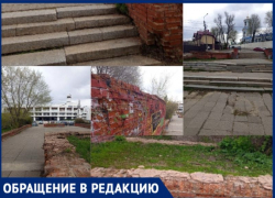 Торчащие штыри и разруха: о запустении Литературного парка продолжают трубить воронежцы