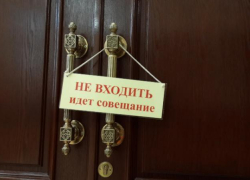 Еще одну комиссию решили создать в воронежском правительстве 