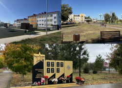 Названы победители конкурса «Лучшее муниципальное образование Воронежской области»