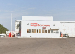 Бывший владелец фабрики «KDV» под Воронежем пополнил список террористов и экстремистов